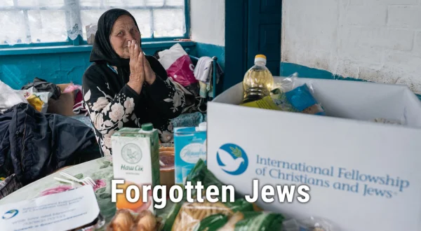 Forgotten Jews
