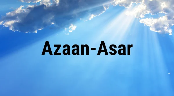 Azaan-Asar