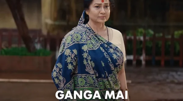 Ganga Mai Ki Betiyaan