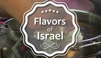Flavors of Israel