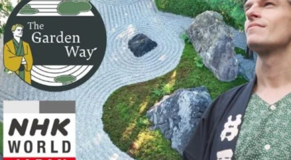 The Garden Way