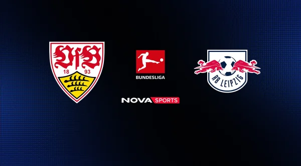 Στουτγκάρδη - Λειψία : Bundesliga 2025/26