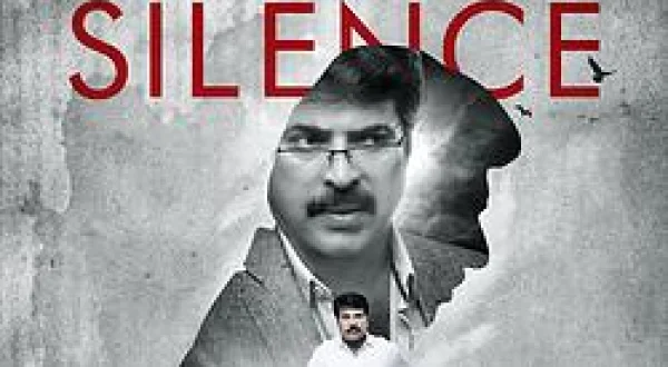 Silence