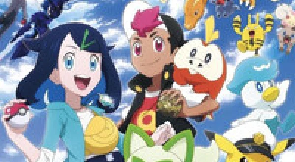 Pokémon Horizons: The Series