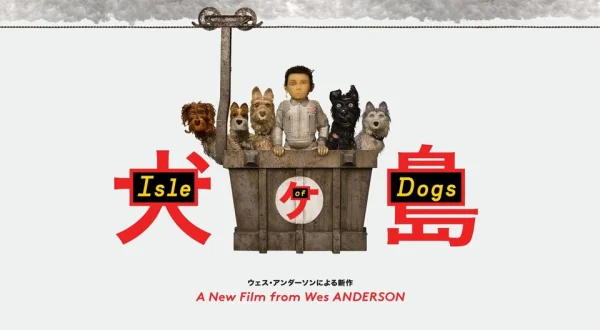 Isle of Dogs
