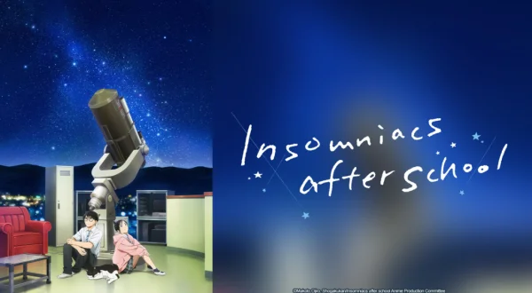 Insomniacs After School