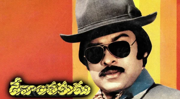 Devanthakudu