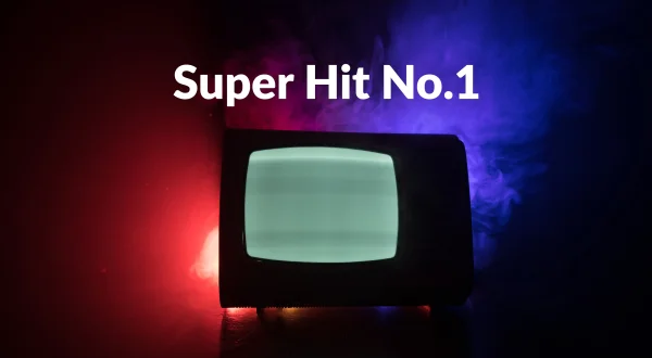 Super Hit No.1