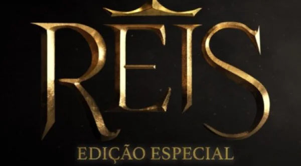 Reis - T12