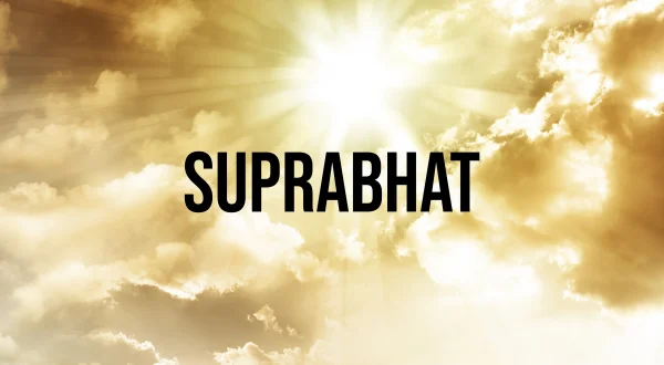 Suprabhat