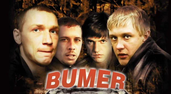 Bumer