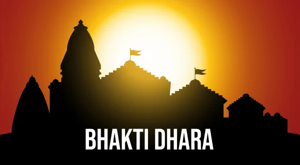 Bhakti Dhara