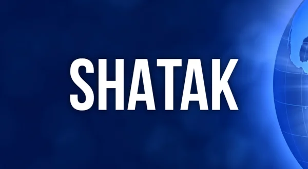 SHATAK