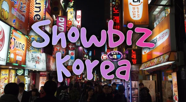 Showbiz Korea