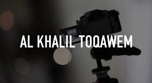 Al Khalil Toqawem