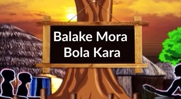 Balake Mora Bola Kara