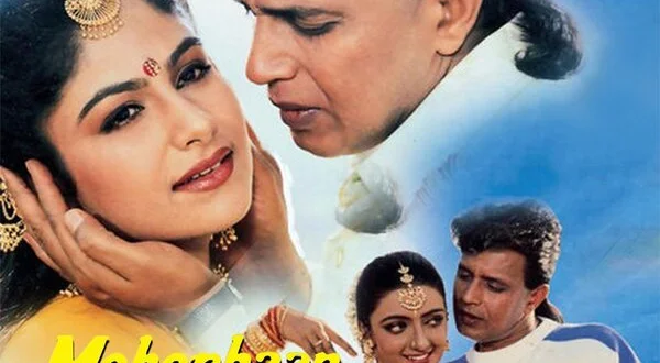 Meherbaan