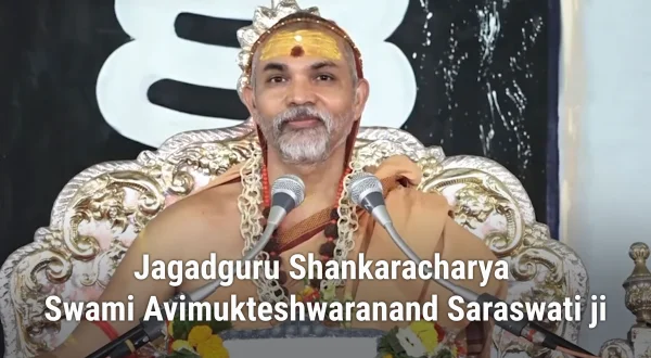 Jagadguru Shankaracharya Swami Avimukteshwaranand Saraswati ji