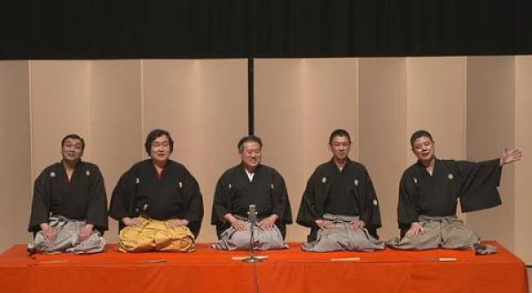 今年は午年！深川の春 浅草午歳五人男～小志ん・鶴遊・一太郎・岡大介・猪馬ぽん太