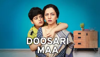 Doosari Maa