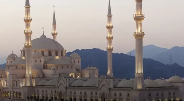Salat Al Jumu'ah