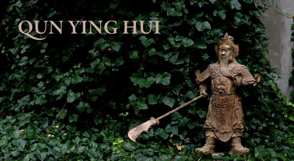 Qun Ying Hui