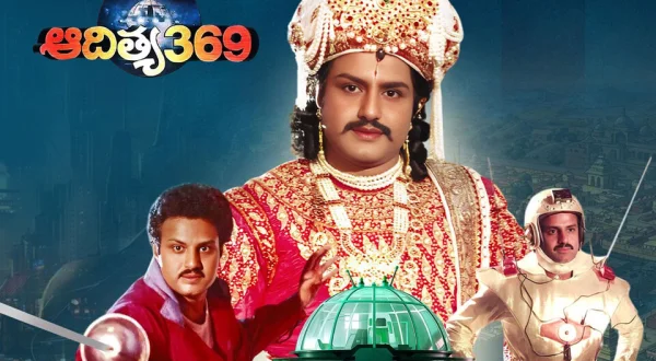 Aditya - 369