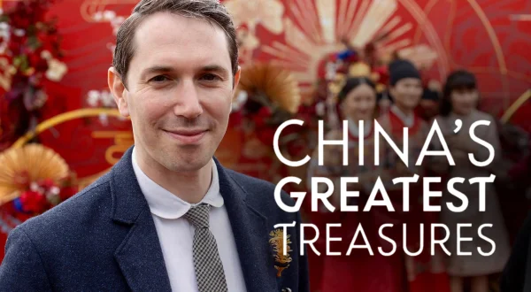 China's Greatest Treasures