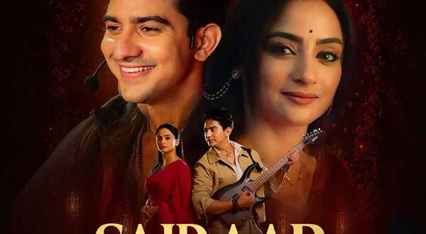 Sairaab