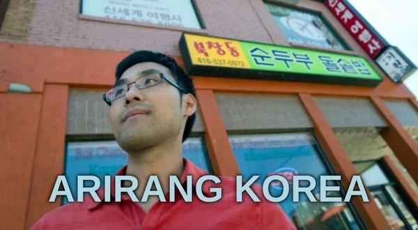 Arirang Korea