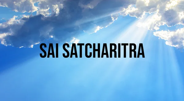 Sai Satcharitra