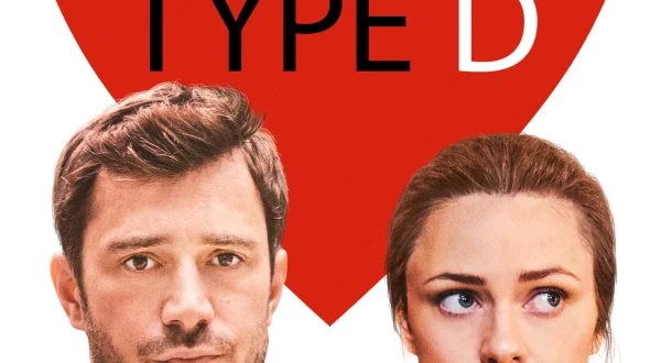 Love Type D