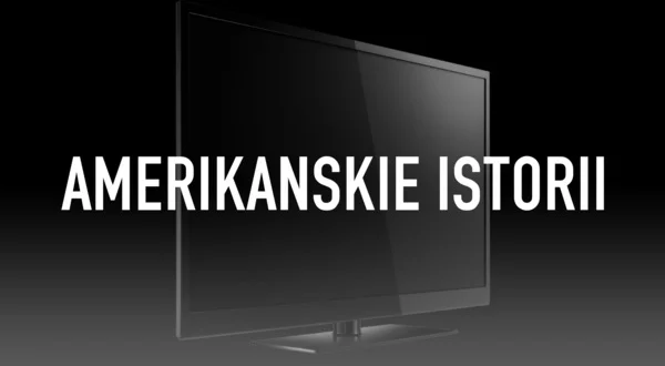 Amerikanskie istorii