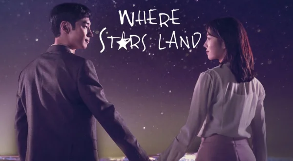 Where Stars Land