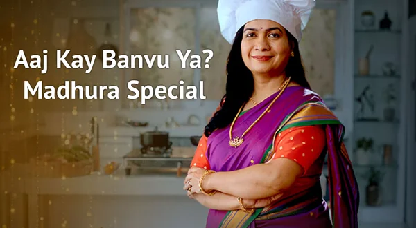 Aaj Kay Banvu Ya? Madhura Special