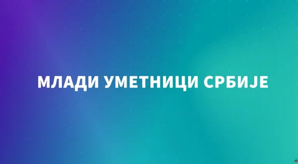 Mladi umetnici Srbije