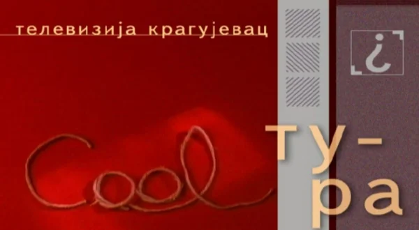 Kultura RTK