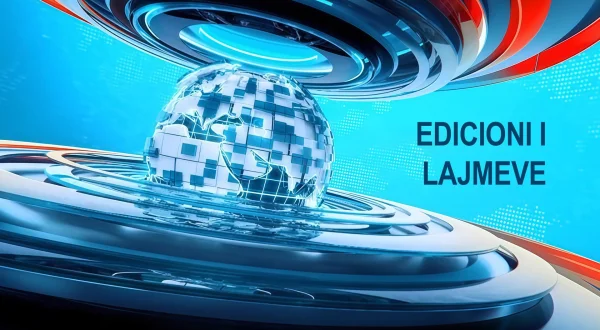 Edicioni i i fundit i lajmeve