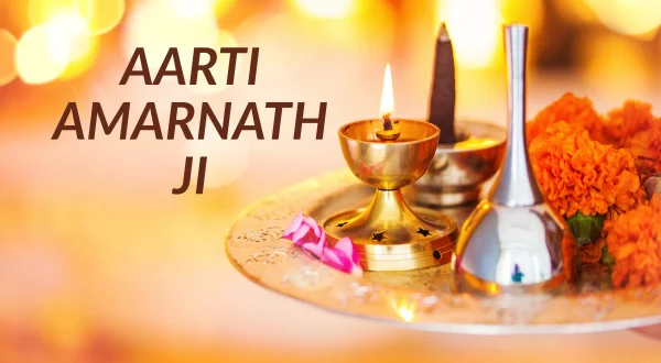 Aarti Amarnath Ji