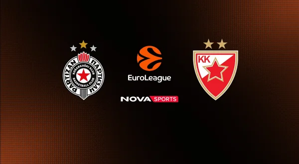 Παρτίζαν - Ερυθρός Αστέρας : EuroLeague 2026/27