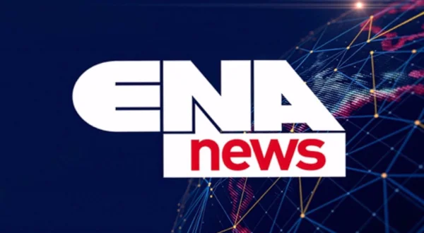 Δελτίο Ειδήσεων
