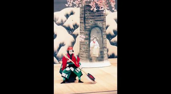 歌舞伎◆積恋雪関扉 ▼松本幸四郎（現・白鸚）