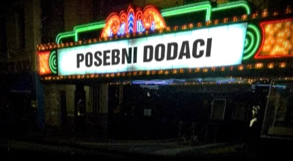 Posebni dodaci