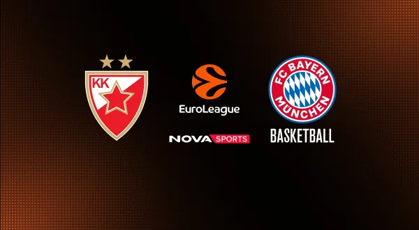 Ερυθρός Αστέρας - Μπάγερν Μονάχου (Ζ) : EuroLeague 2026/27