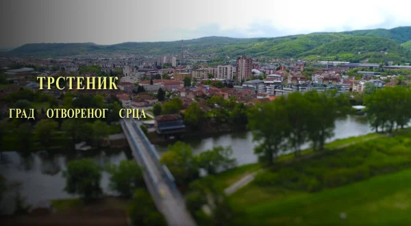 Trstenik, grad otvorenog srca