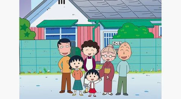 ちびまる子ちゃん(第1期)