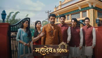 Mahadev & Sons