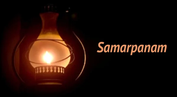 Samarpanam
