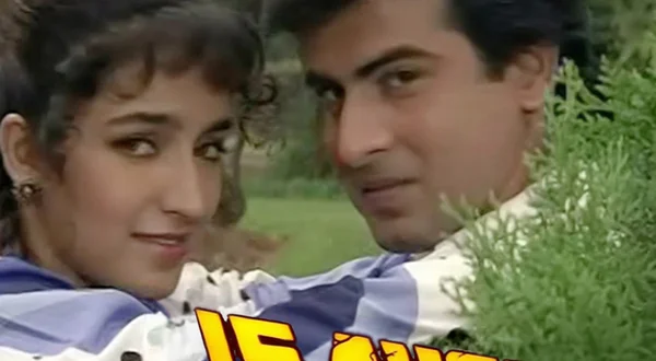 15th August
