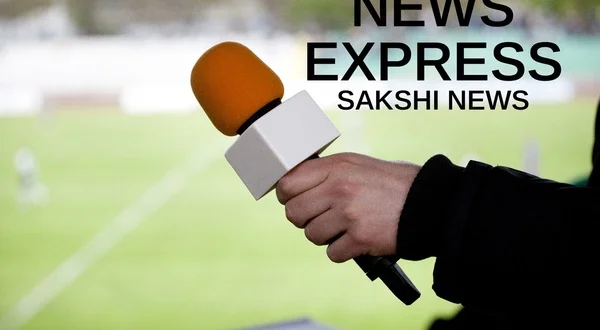 News Express / Sakshi News